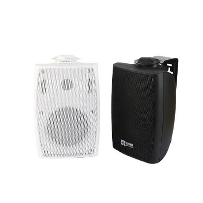 China F-LHY6.5D 6.5 Inch Address System 40W Public Professional Two Way Audio Plastic Passive Speaker for sale