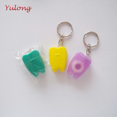 China Recycle Nylon Polyester Waxed Dental Floss Key Chain In Tooth Shape for sale