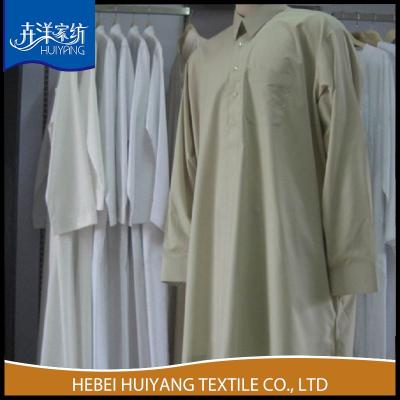 China Hot Sale Anti Pill Plain Polyester Chiffon Apparel Gray And Dyed Fabric Spun Polyester Fabric for sale