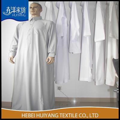 China eco-friendly spun polyester dyed fabric factory price to make arabic thobe manufacture in china for sale