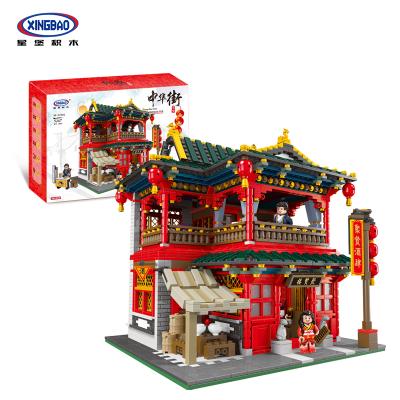 China XB-01002 Traditional Chinese Street Tavern XB-01002 Plastic Toy 3267pcs Xingbao Building Blocks Plastic DIY Electronic Toy Building Blocks for sale