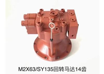 중국 M2X63 Sany SY135 Final Drive Swing Motor For Excavator Heavy Equipment Parts 판매용