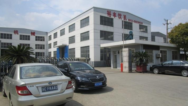 Verified China supplier - Zhangjiagang City Yufeng Beverage Machinery Co., Ltd.