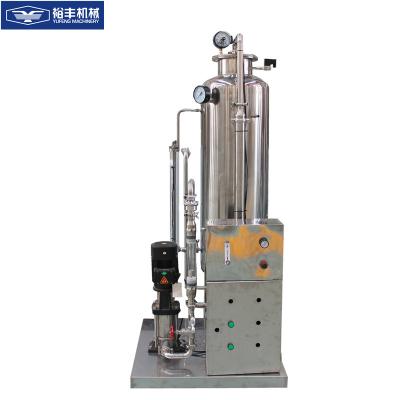 China Beverage Factory Yufeng CE Certified Full Automatic Beverage Soft Drink Plant for sale