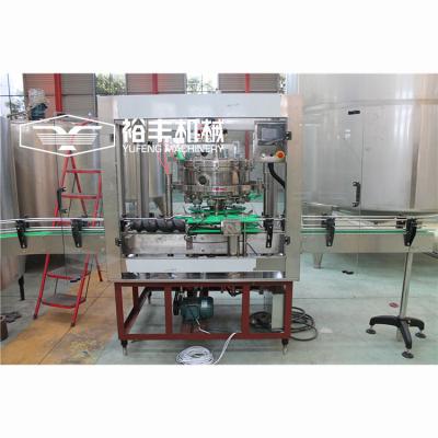 China Beverage China exports new type of convenient linear beer can machine for sale for sale