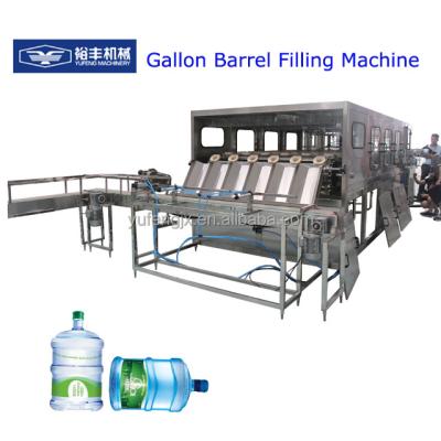 China 2018 Hot Sale Automatic Beverage Drinking Water Bottling Plant for sale