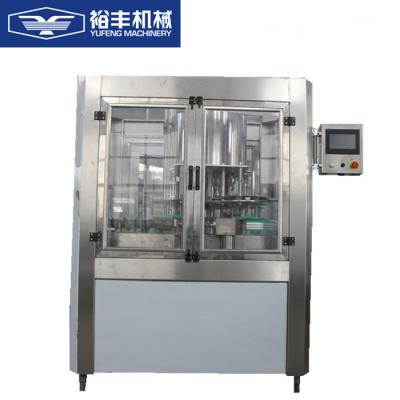 China Automatic PET/Beverage Glass Bottle Washer/Bottle Rinser for sale