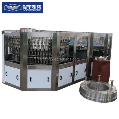 China 200-2000ml Beverage PET Bottled Carbonated Soft Drink Filling Packaging Machine for sale