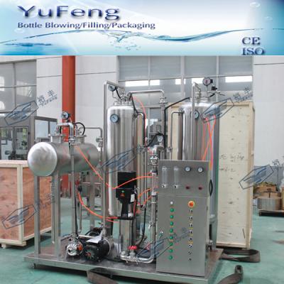 China CO2 and Drink 3 CO2 Tanks and Water Mixer for Soda Water Production Line for sale