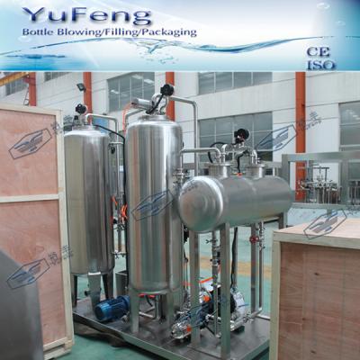 China Industrial Beverage CO2 and Beverage Mixer/Carbonator /Soda Mixer/Carbonated Beverage CO2 Mixer for sale