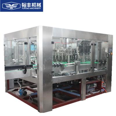 China Automatic Beverage Yufeng Basil Seed Juice Beverage Filling Machine for sale