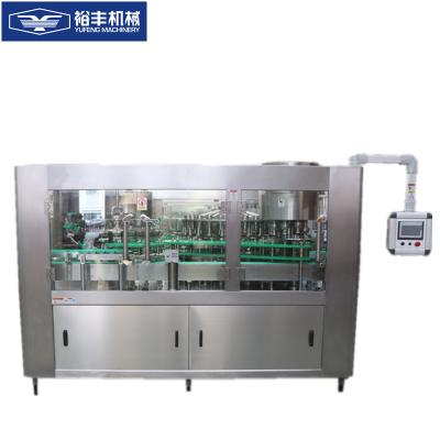 China Beverage Redbull Hot Juice Filling Line For Energy Drink Filling Machine for sale