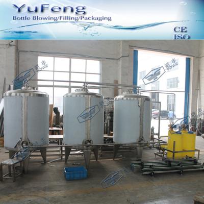 中国 Beverage Factory Wholesale Price Beverage Machinery CIP System Clean-in-Place , Juice Production Line Equipment 販売のため