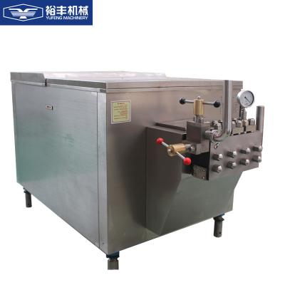 中国 Industrial Homogenizer / Juice Milk High Pressure Homogenizer JJ0.5-25 販売のため