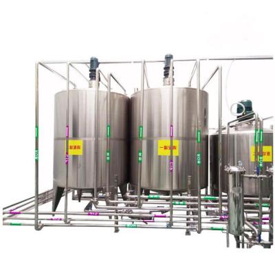 중국 Beverage Plant 100-300L Mixing Tank / Juice Blender 판매용