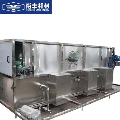 Cina Beverage Belt Plastic Bottle Cheaper Construction Cooling Sterilizer After Filling With Insulation Layer in vendita