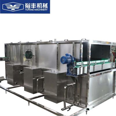 Cina beverage bottle cooling machine, bottle cooling tunnel in vendita