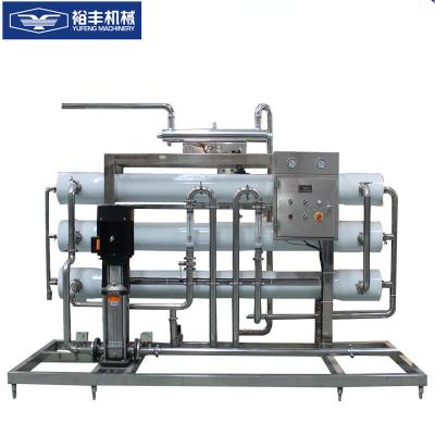 Cina stainless steel RO drinking water treatment plant / pure water complete production line in vendita