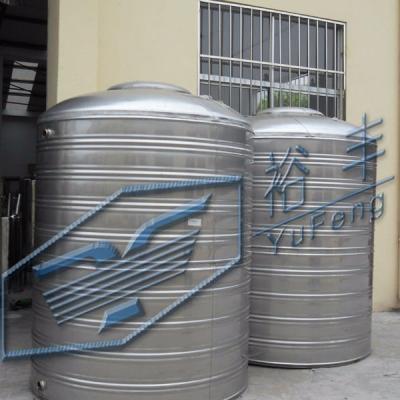 Cina SUS304 stainless steel raw water tank in vendita