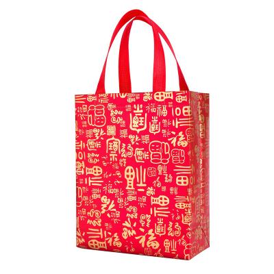 China PP Handled Non Woven Shopping Bag, Non Woven Shopping Tote Bag, Promotion Non Woven Shopping Bag for sale