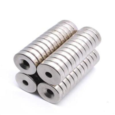 China Metal Customized Chinese Factory neodymium magnet N34Q round magnetic Custom Ndfeb Magnet for sale