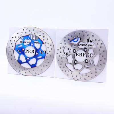 China 4 LUBANG Alloy Motorcycle Accessories ENKEI DISC PLATE LC135 267MM / RS150 255MM for sale