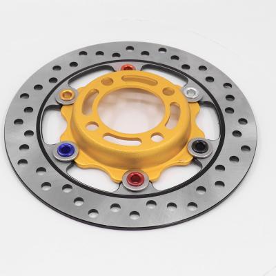 China Alloy Disc Brake Plate Wave125 Wave125S Wave125X Disc Depan 220mm ENKEI Depan Front Floating DISC PLATE for sale