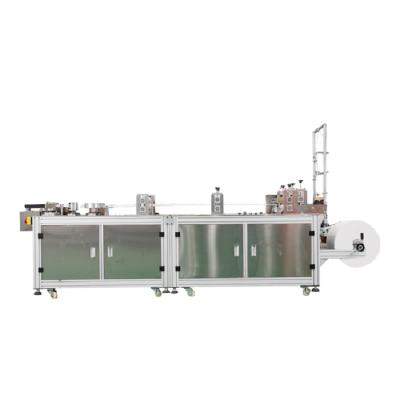 China Good Price Hotels Smart Ultrasonic High Performance Disposable Cap Making Machine-Machine Making Cap for sale