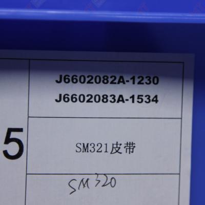 中国 SMTの予備品の元の新しいサムスンSM321ベルトJ6602083A 販売のため