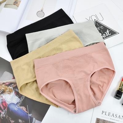 China Wholesale Breathable Mid Waist Breathable Honeycomb Seamless Women Panties Comfort Arm Lift Briefs Individually Wrapped for sale