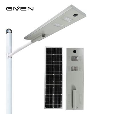 China Low Power Consumption 80W Outdoor IP65 Rainproof All In One Solar Street Lamp for sale