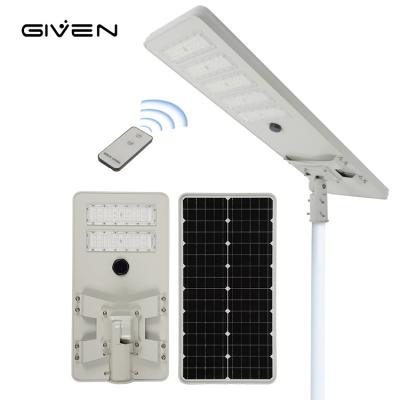 China Good Price Highway School IP66 Waterproof 40W 60W 100W All In One Solar Street Light for sale