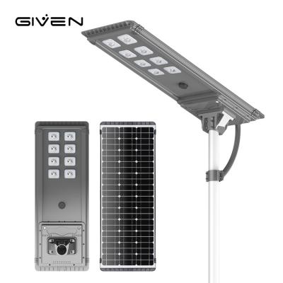 China Good Price Aluminum Highway Rainproof IP65 40W 50W 60W 80W 100W 120W All In One Led Solar Streetlight for sale