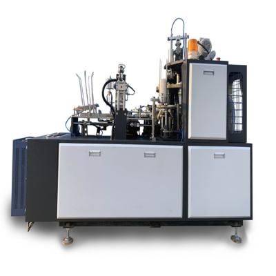 China Building Material Shops Automatic Paper Cup Machine High Speed ​​Price Paper Cup Making Machine for sale