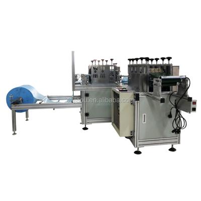 China Factory Non Woven/PE Disposable Shoe Cover Making Machine With High Quality for sale