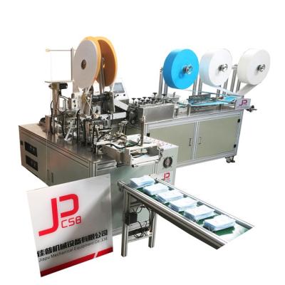 China Home Use Automatic Welding Disposable Face Mask Machine Making Machine for sale