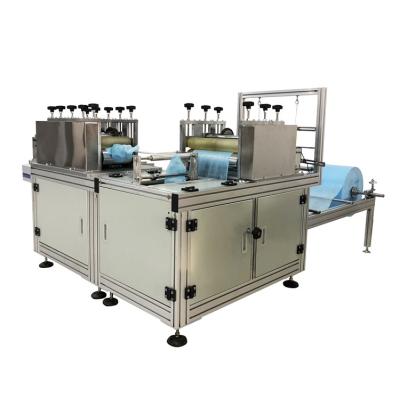 China Factory 2021Non Woven Cover Disposable Shoes Machine Automatic Shoe Cover Machine for sale