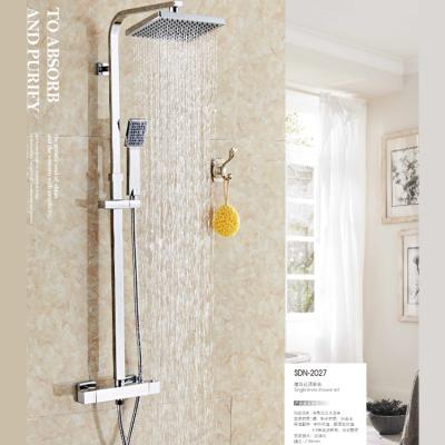 China With Sliding Bar Overhead Square Spout Shower Set Bathroom , Shower Set for sale