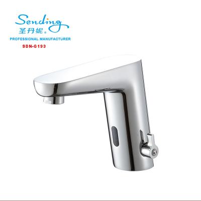 China Brass Commercial Water Sink Sensor Vanity Faucet Sense 2022 Automatic Bathroom Faucet With Dish for sale