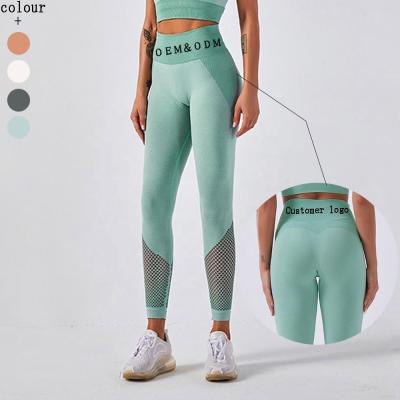 China 2021 Seamless Workout High Waisted Mesh Gym Legging For Women Active Wear Breathable Yoga Pants for sale