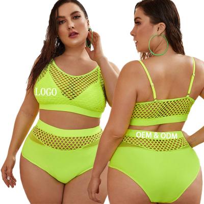 China Wholesale Brazilian Women's Bikini-Sheer Plus Size Splice Breathable Bikini Beach Wear Plus Size Swimwear And Shorts Bikini for sale