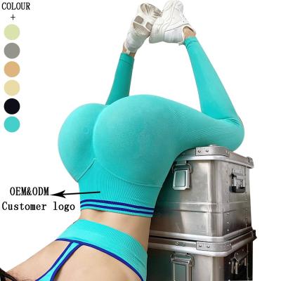 China 2021 Waist Yoga Seamless Gym Workout Wear Breathable Tummy Active Control Sports Pants High Lift Up Gaiters Women for sale