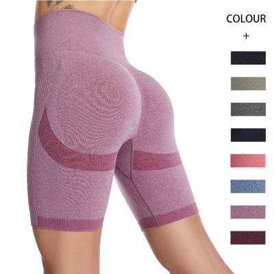 China High Waist Butt Lift Exercise Breathable Workout Wear Yoga Shorts And Tummy Control Seamless Gym Sports Shorts For Women for sale