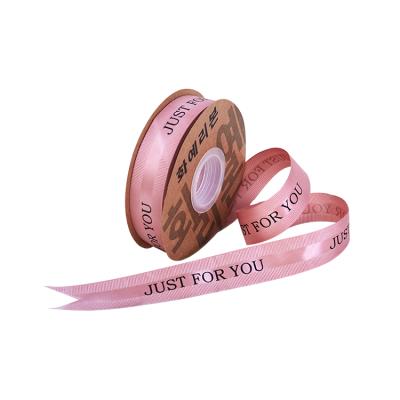 China 2020 Customs Printed Roll 100% Recyclable Polyester Satin Ribbon for sale