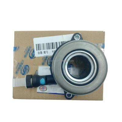 China 23514745 Auto Parts Grab Disengage Bearing Assembly 23514745 For Wuling Baojun Chevrolet (SAic-GM-Wuling) JUKE (F15) for sale