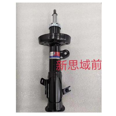 China Auto Suspension Car Front Rear Shock Absorber Left Right For Honda Civic 52611-TS6-H01 52611-TS6-H03 51621TR0A22 51611TR0A22 600 for sale