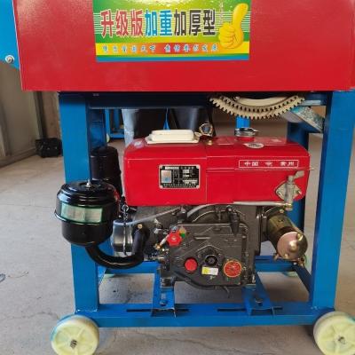 China High Efficiency Low Cost Diesel Engine Chaff Cutter Multifunctional Mini Chaff Cutter Electric Machine for sale