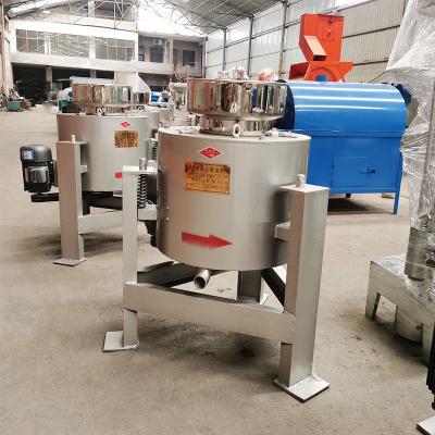 China Wholesale Automatic Centrifugal Oil Machine Separator Stainless Steel Cooking Oil Filter for sale