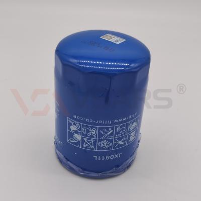 China Filtrate dust oil filter for toyot VSO-10424 paper oil filter car oil filter; JX1008L for sale