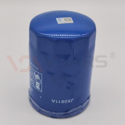 China Filtrate Dust Auto-Oil Filter Cartridge Car Oil Filter VSO-10209 JX0811A/201026 for sale